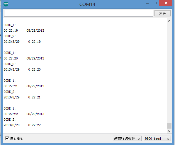 Unnamed+QQ+Screenshot20130829002652.png