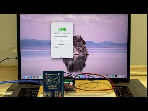 Using RFID-RC522 and a card to log in your account!