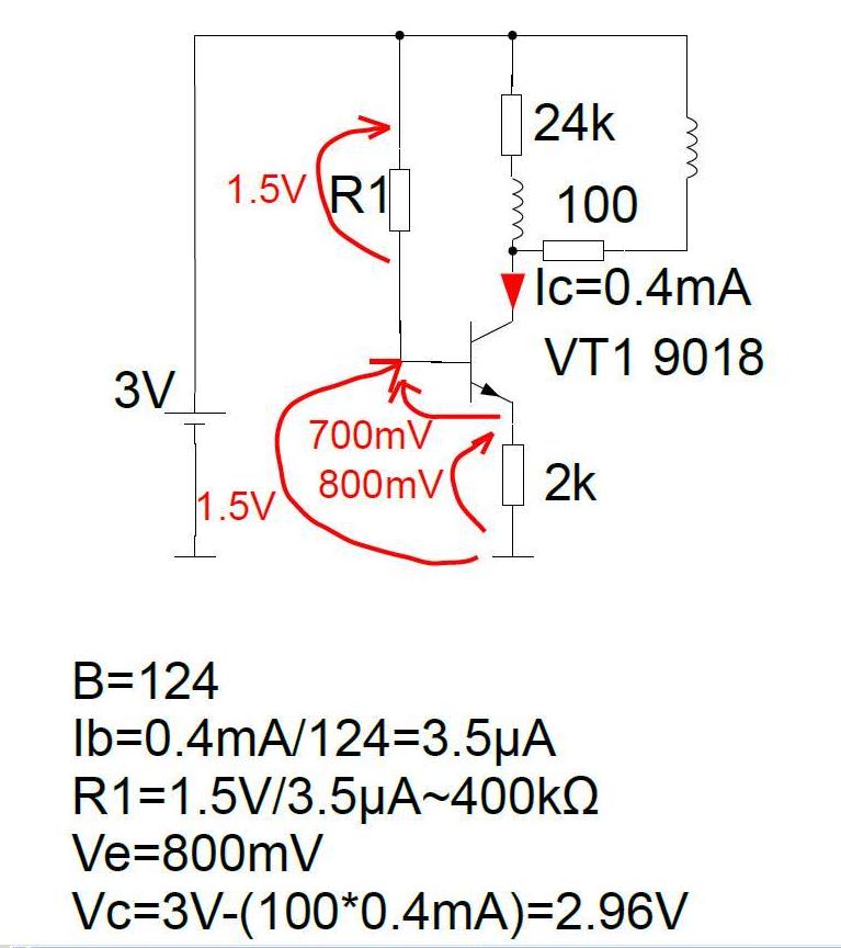 VT1.JPG