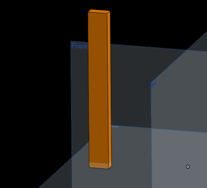 Vertical strut.PNG