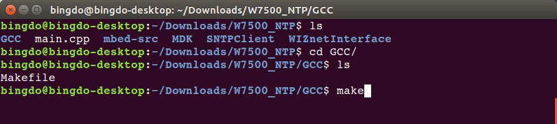 W7500_NTP.jpg