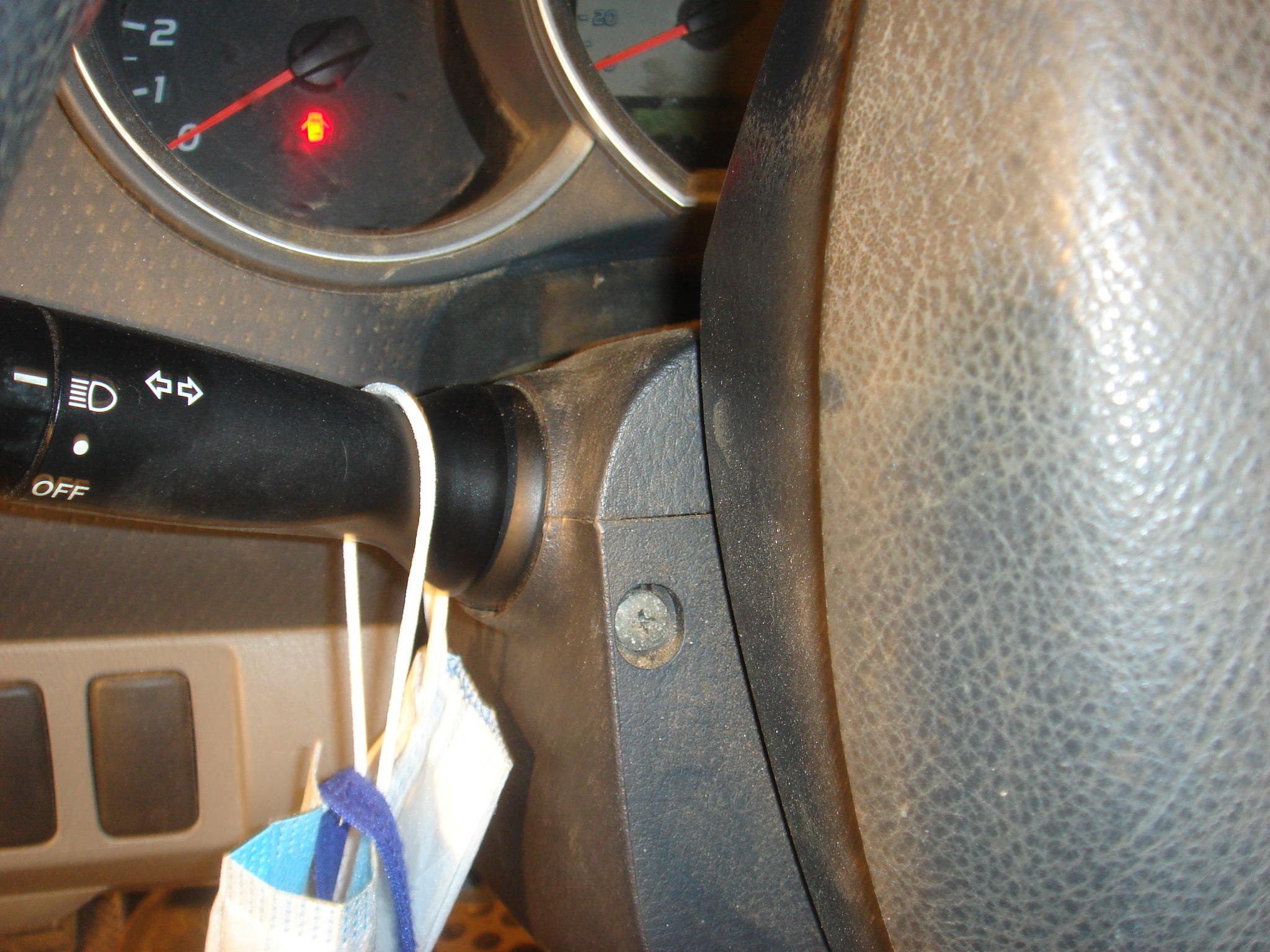 WIPER INSTALL DSC00717 (36).JPG