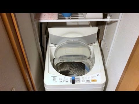 Washing Machine Notifications Using MESH