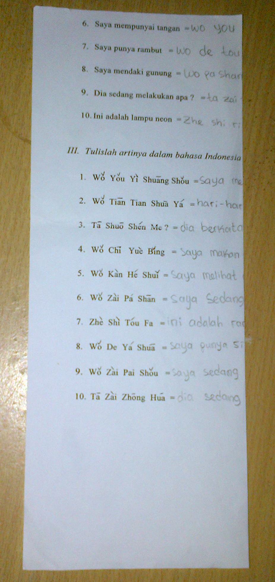 Wenang-20120701-00152.jpg