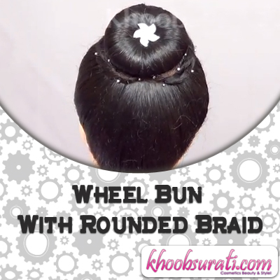 Wheel-Bun-With-Rounded-Braid-banner.jpg