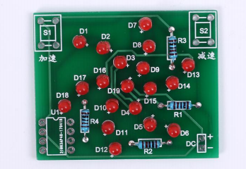 Windmill Shaped Red LED Flashing Light _2.png