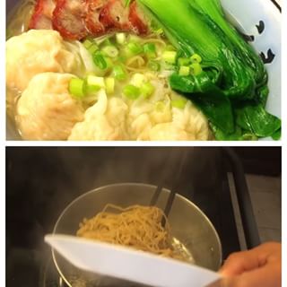 Wonton with Char Siu Noodle Soup.jpg