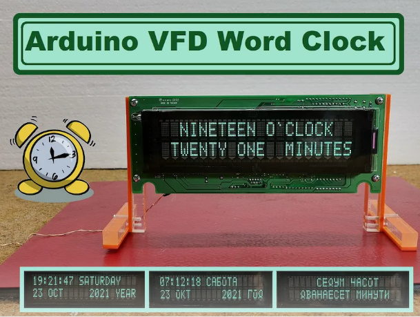 Word Clock.PNG