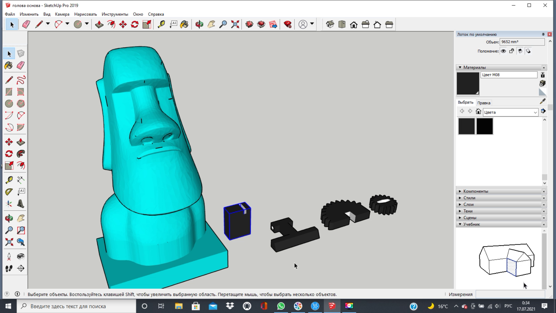 XE8yoBE2JYQP2wW9JaOl6588s25E6QwOQZl7cX0qdP8OMkt2uX.png