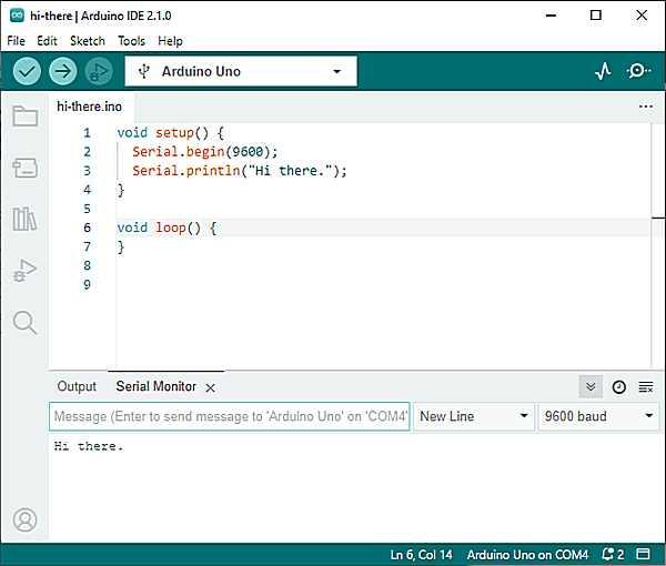 arduino-ide-2-1-0-serial-montior-enh.jpg