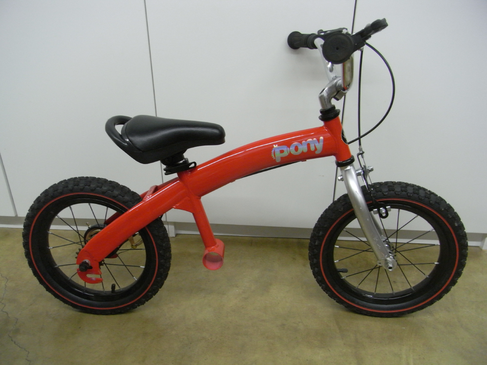 balance_bike_conv011.JPG