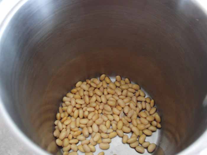 beans in machine.jpg