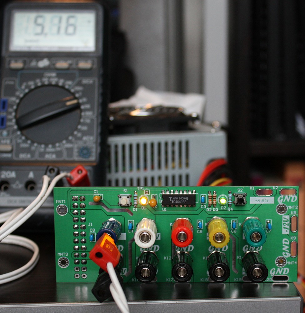 board_and_multimeter.jpg