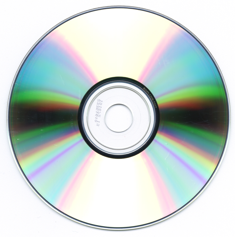 cdrom.jpg