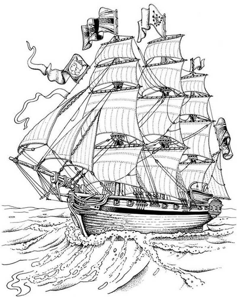 clipper ship.jpg