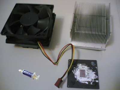 cpu_fan_heatsink.jpg