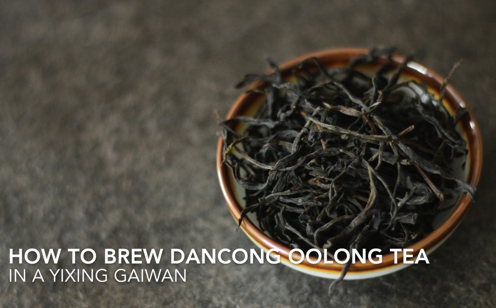 dancong brewing.jpg