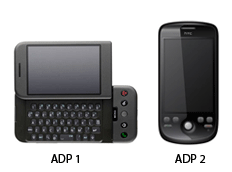 devphone-large.png