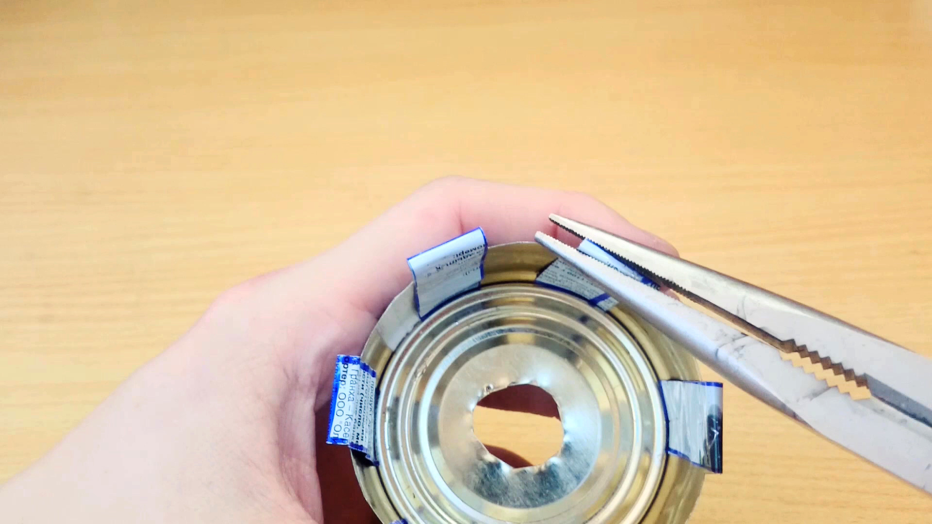 diy alcohol stove .mp4_20160428_010545.948.jpg