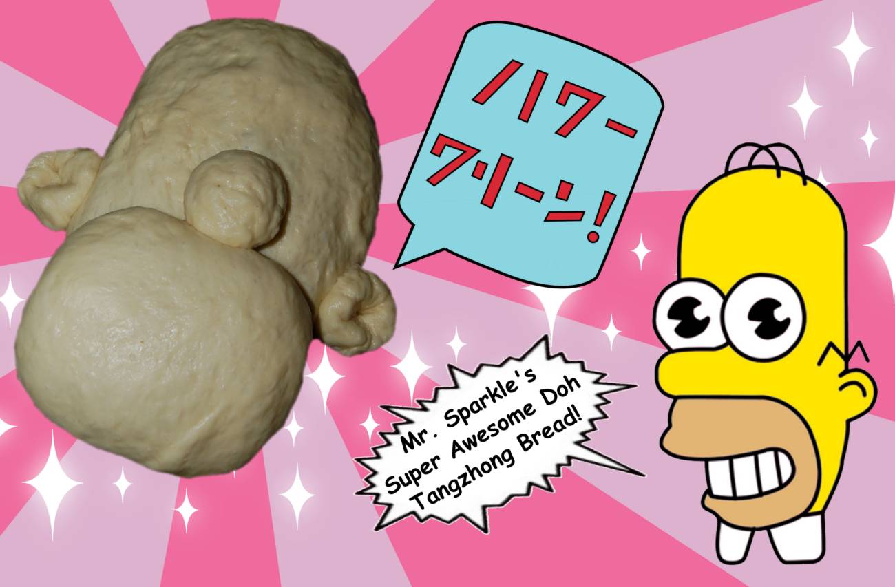 dohbread-mrsparkle.jpg