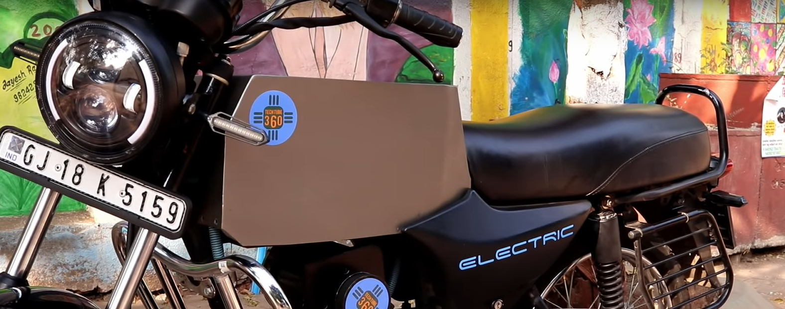 e bike new 16.png