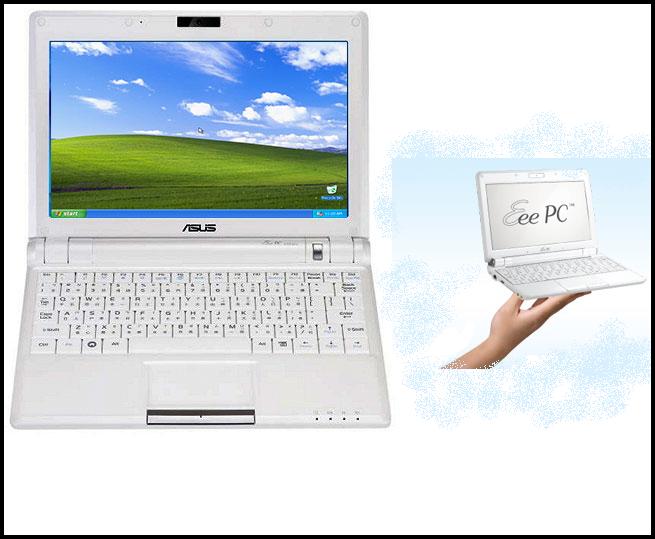 eeepc.JPG