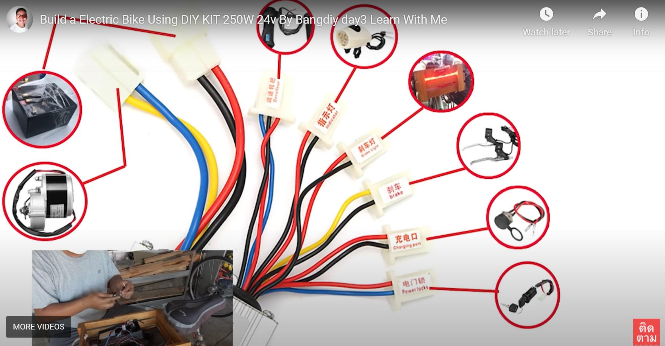 electronics diagram.jpg