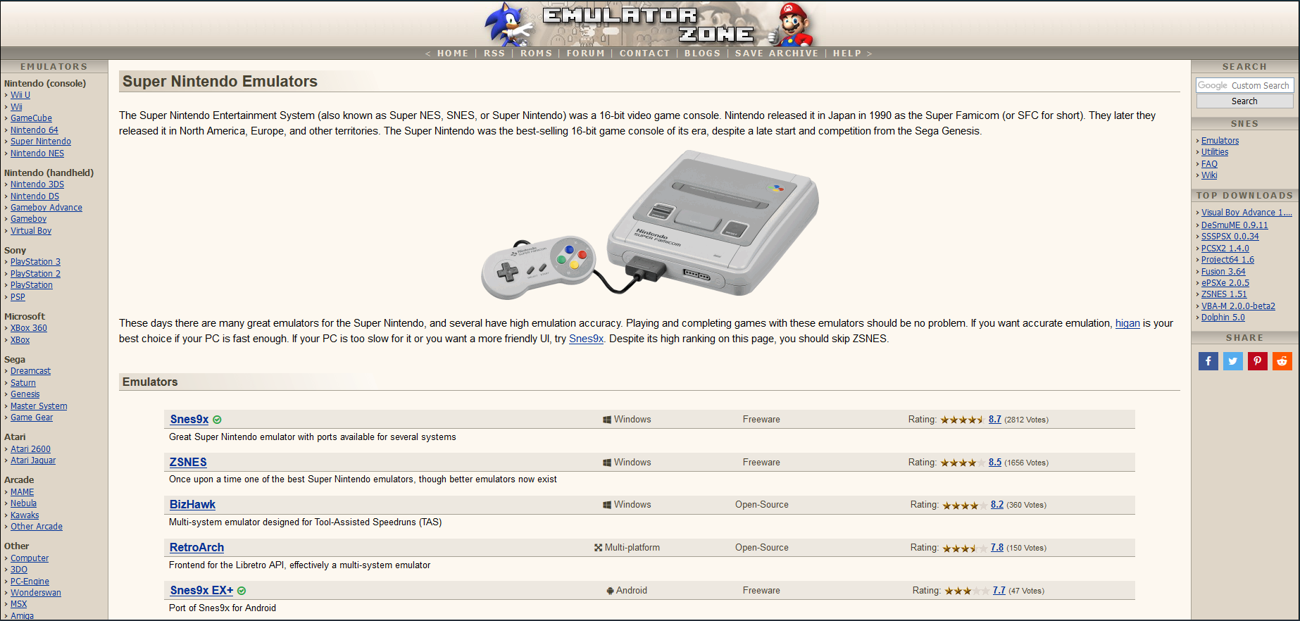 emulator Front page.PNG