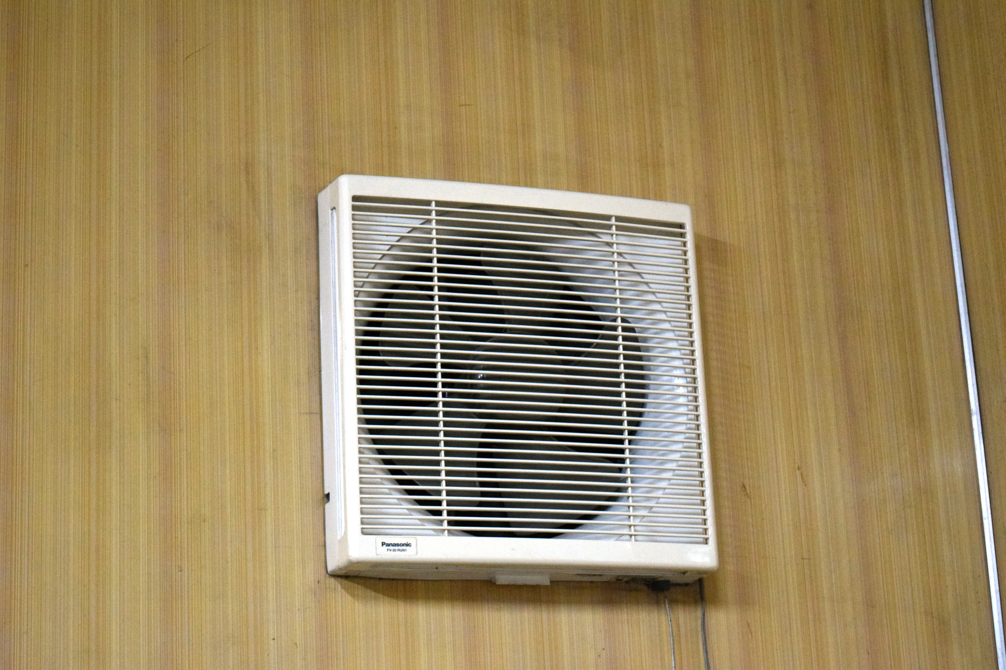 exhaust_fan.jpg