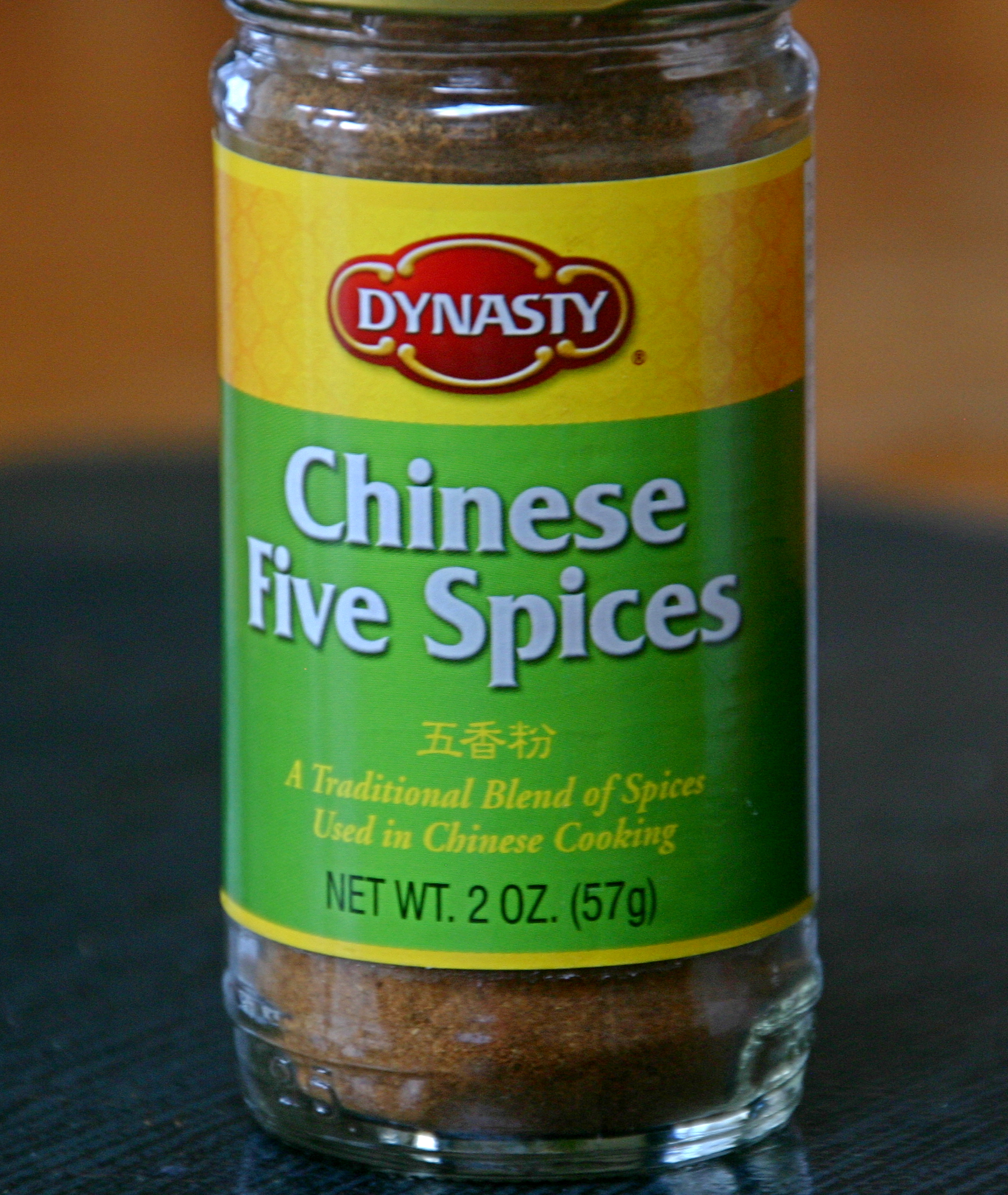 fivespicestore.JPG