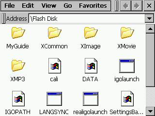 flash_disk.jpg