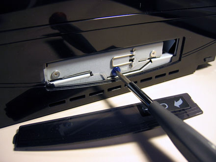 how-to-upgrade-your-playstation-3-hard-drive_3.jpg