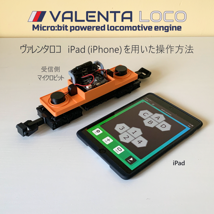 iPad Pic JP PNG.png