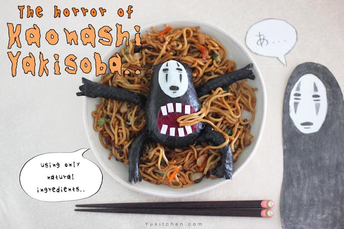 kaonashiyakisoba3990-English.jpg