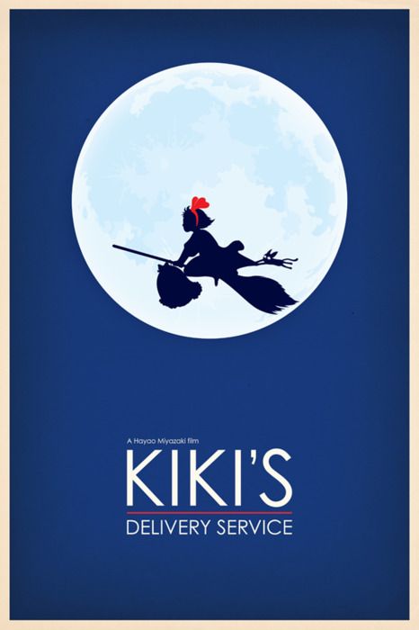 kikis-delivery-service.jpg