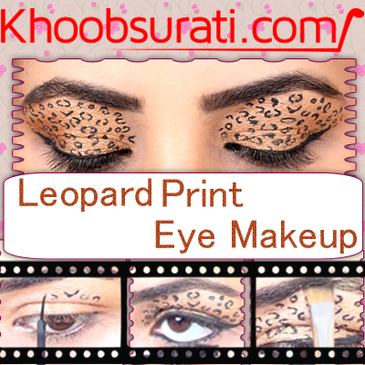 leopard print eye makeup BANNER.jpg