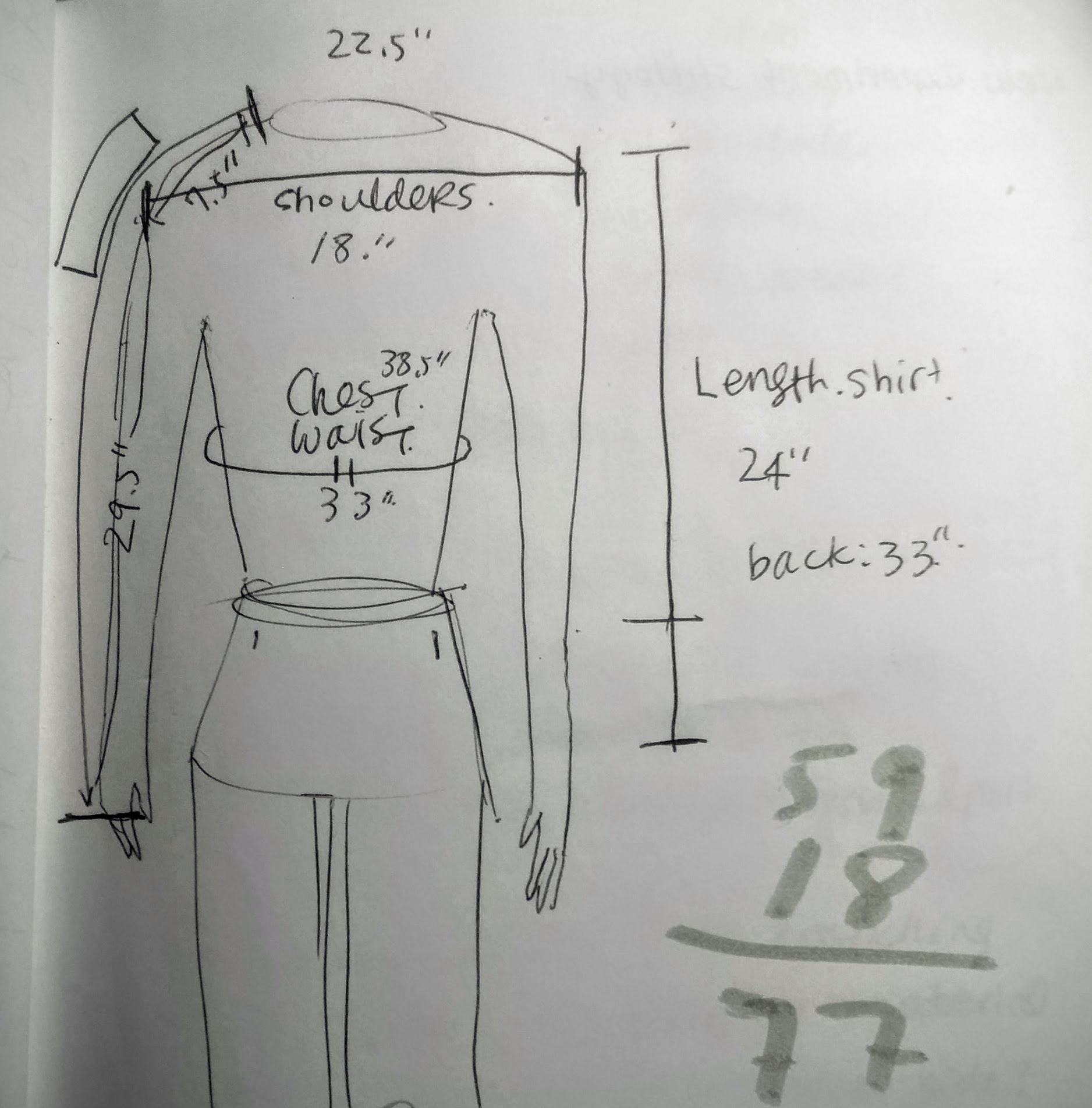 measurements-sam-costume.jpg