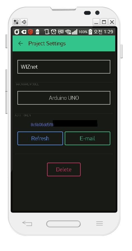 mobile_blynk_wiznet_projsettings_delkey.png