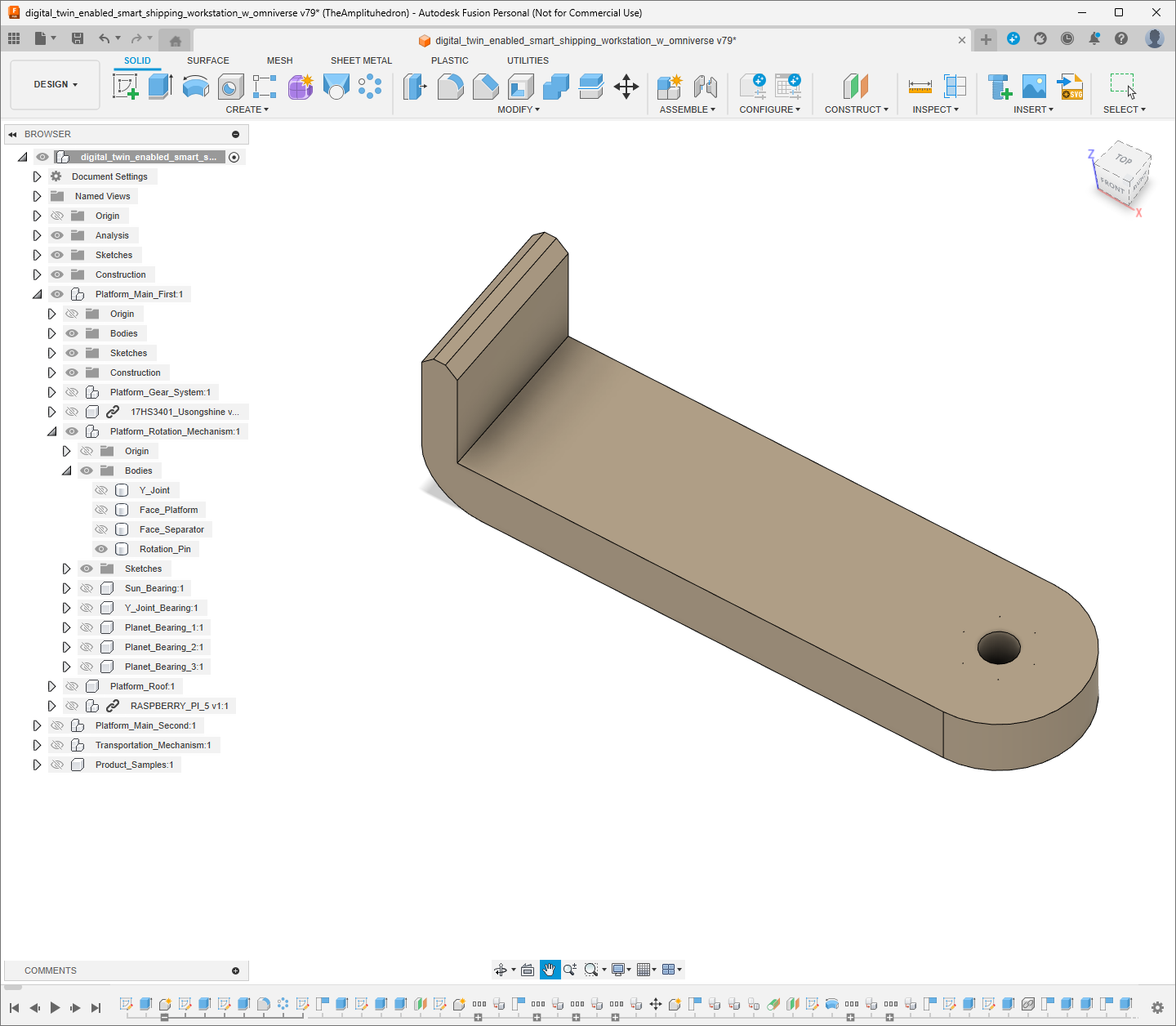 model_platform_first_rotation_system_11.png