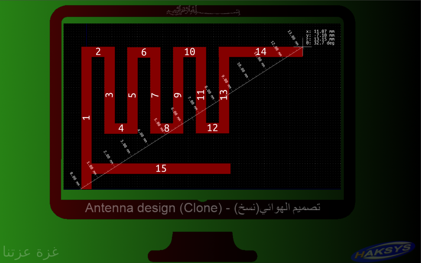 obs_antenna.PNG