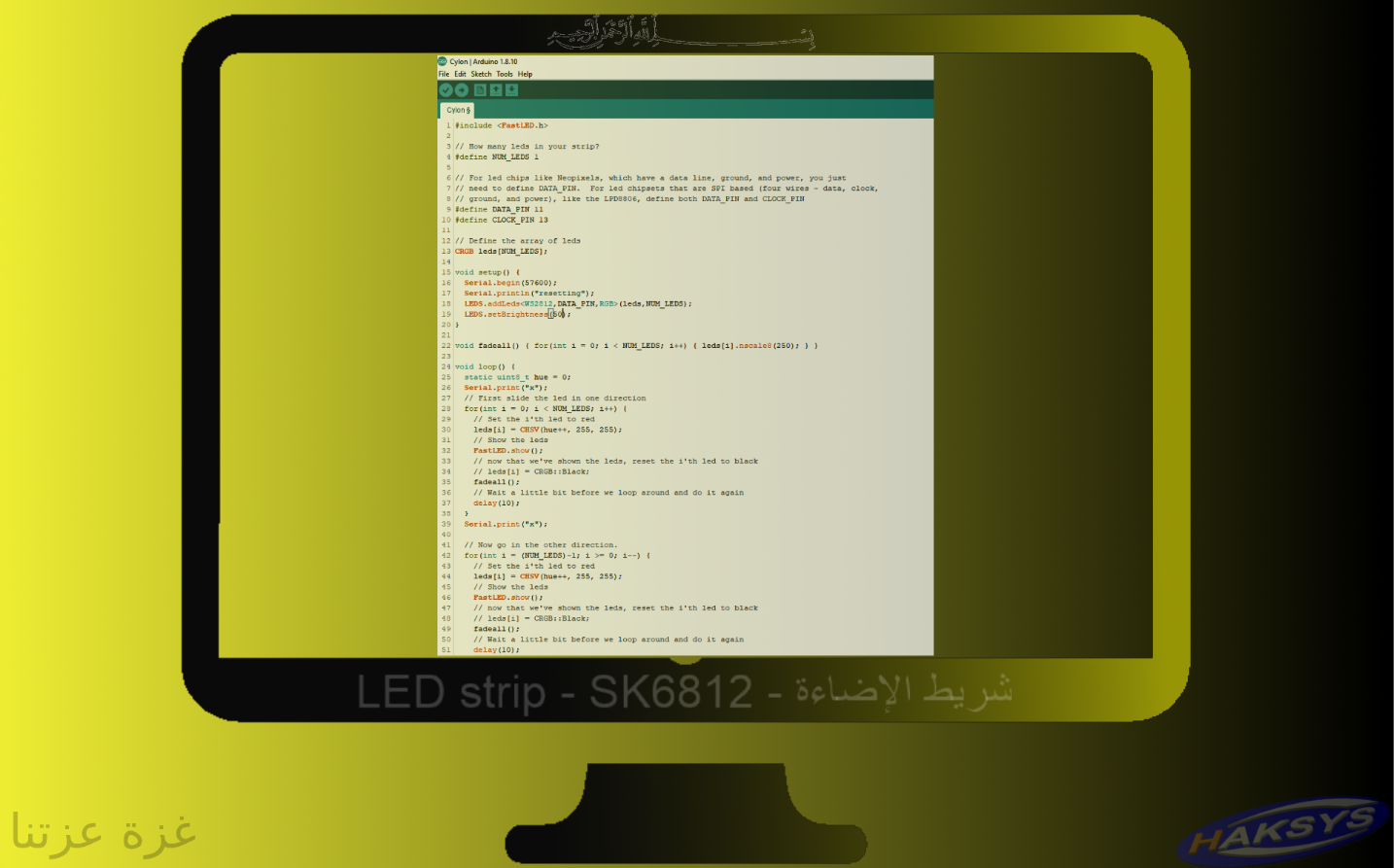 obs_arduino.PNG