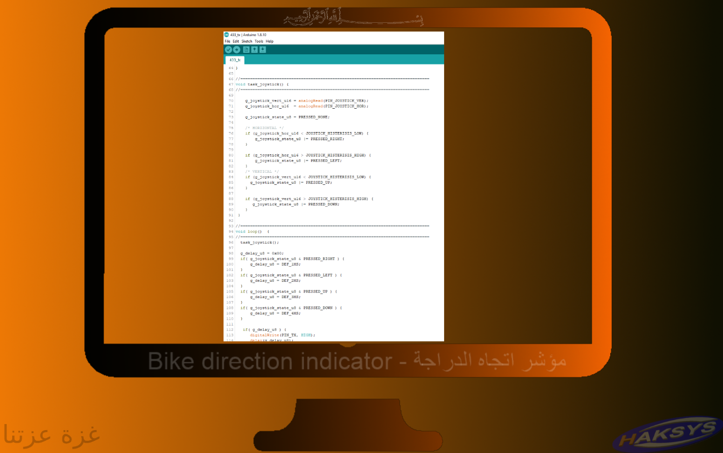 obs_arduino_code.PNG