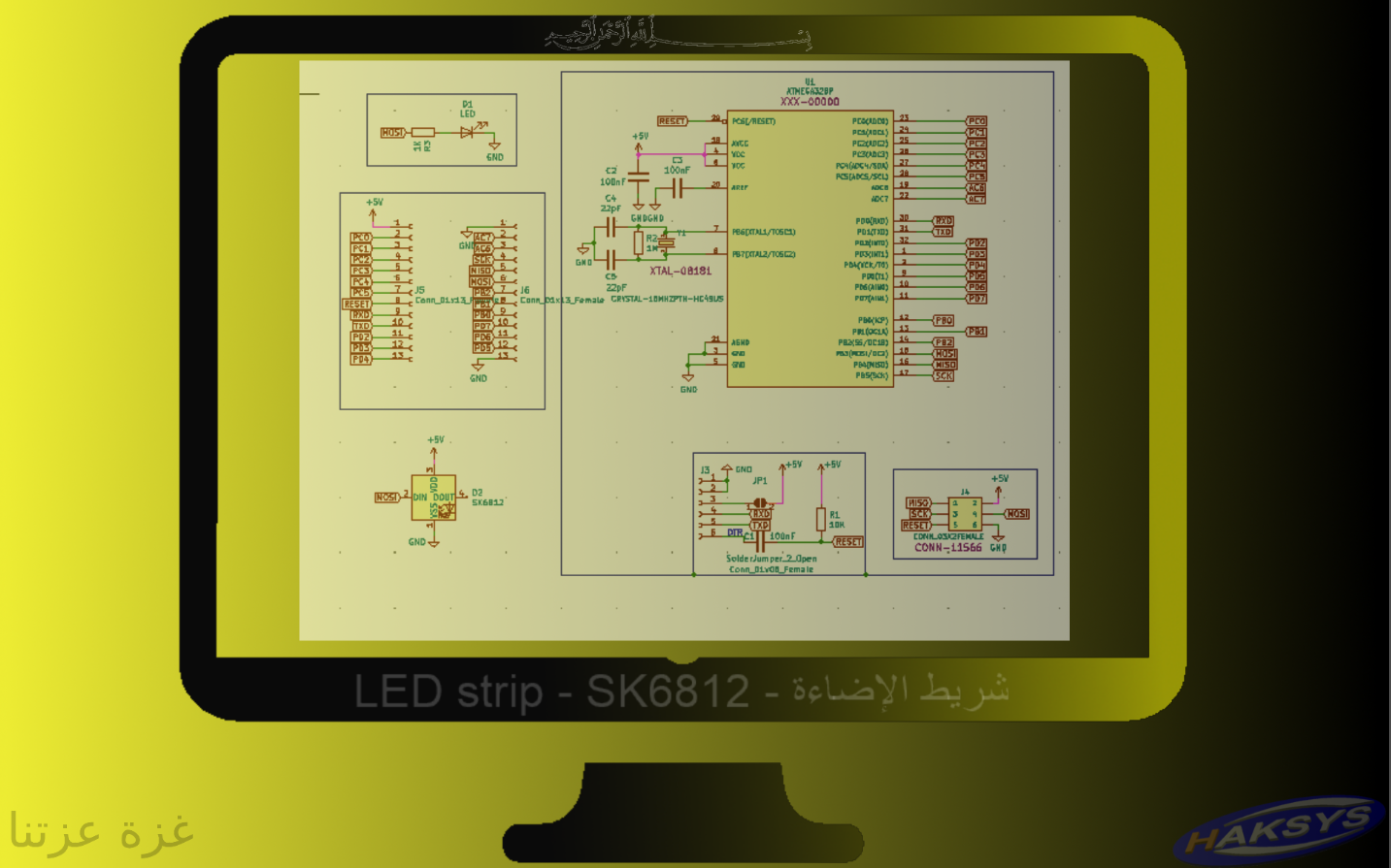 obs_schematics.PNG