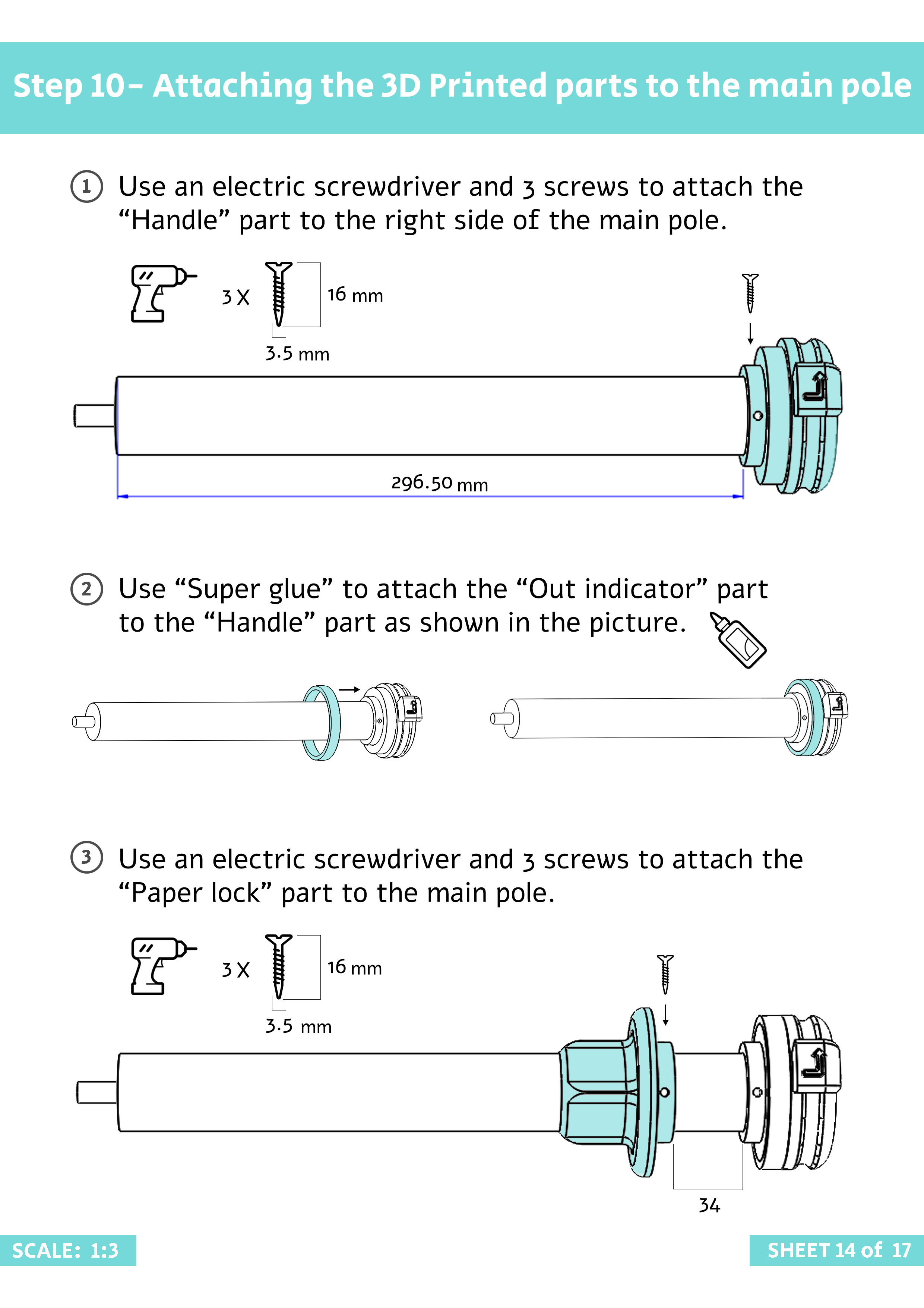 paper dispenser-14.jpg