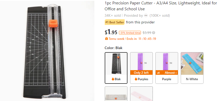 paper_cutter.png