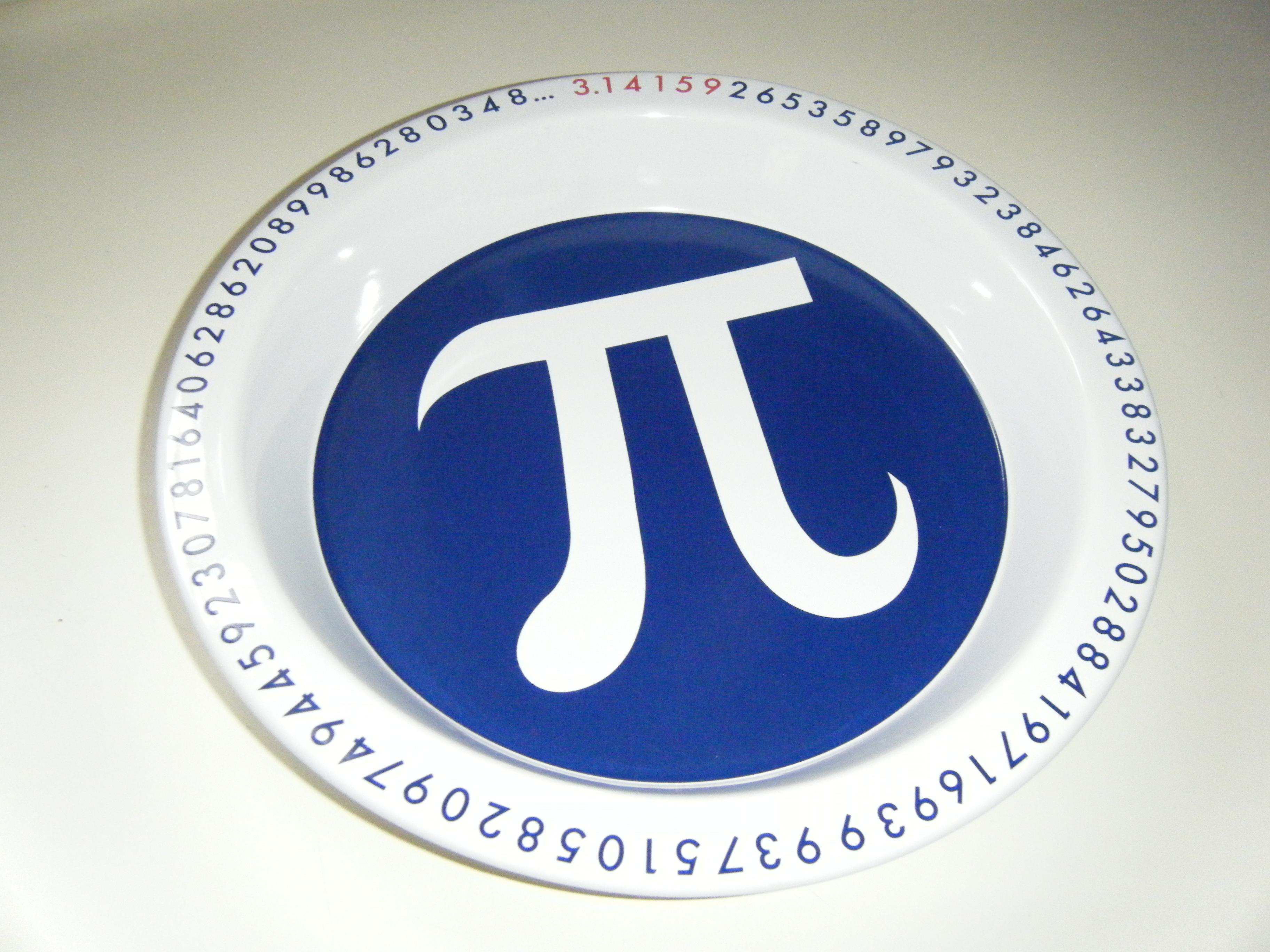pi.jpg