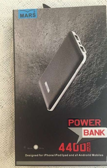 powerbank.jpg