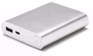 powerbank.png