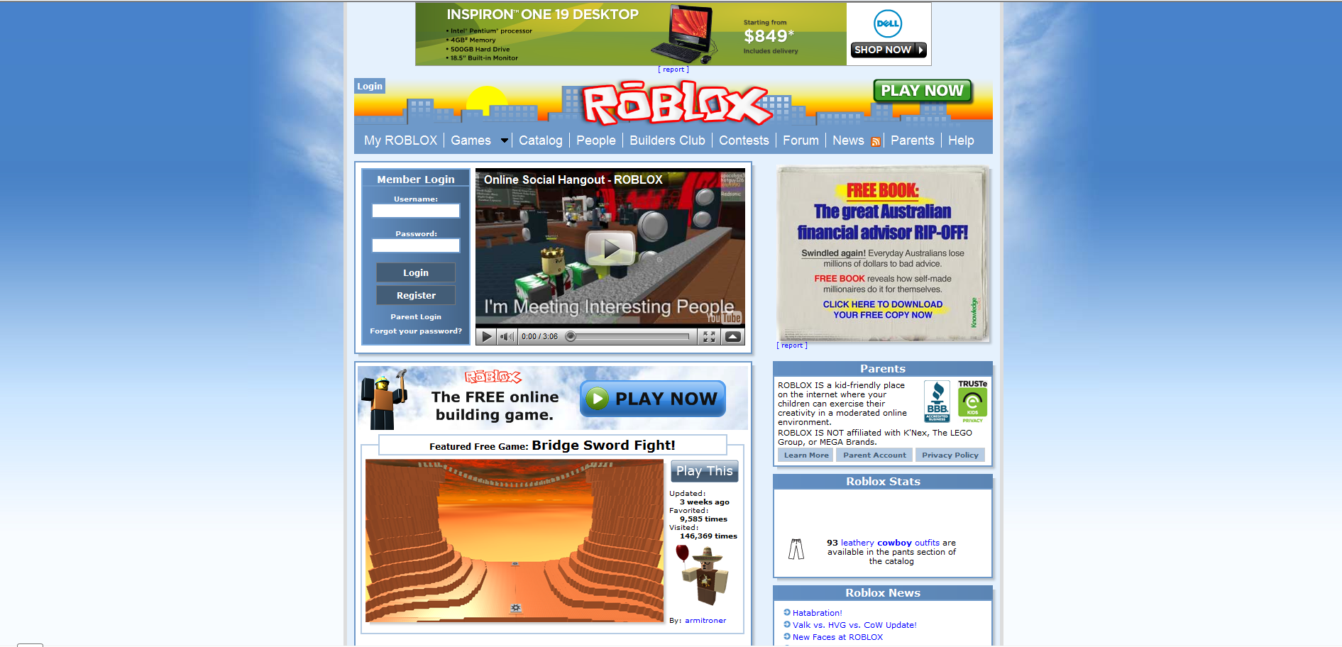 roblox home page.png