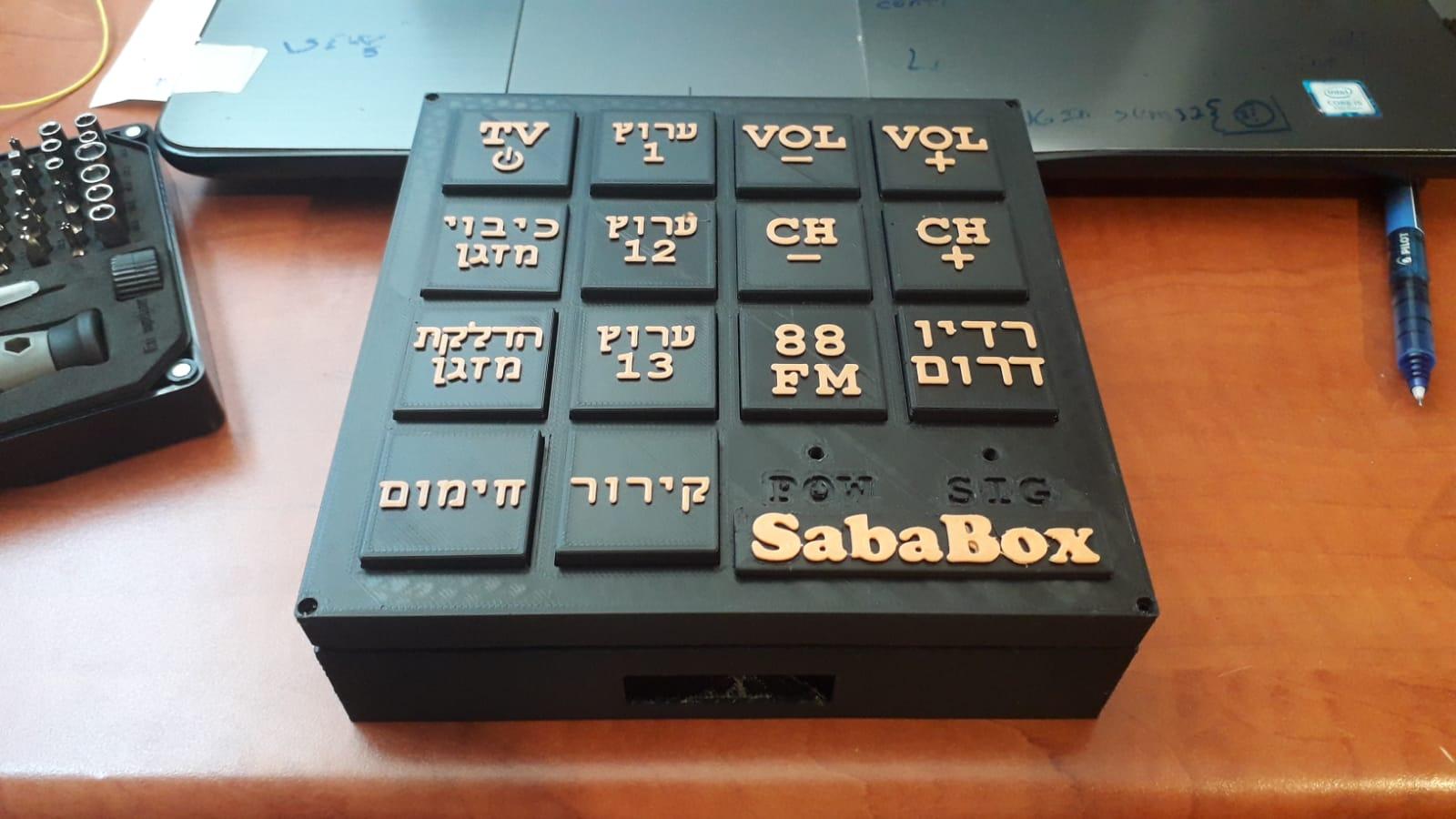 sababox case.jpeg